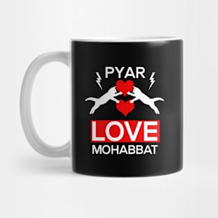 Valentine's Day with Pyaar Love Mohabat Mug